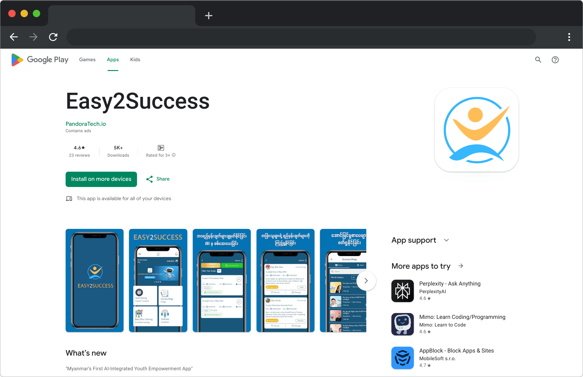 Easy2Success screenshot 1